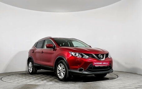 Nissan Qashqai, 2017 год, 1 790 000 рублей, 3 фотография