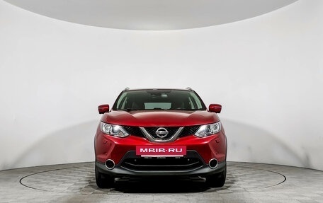 Nissan Qashqai, 2017 год, 1 790 000 рублей, 2 фотография