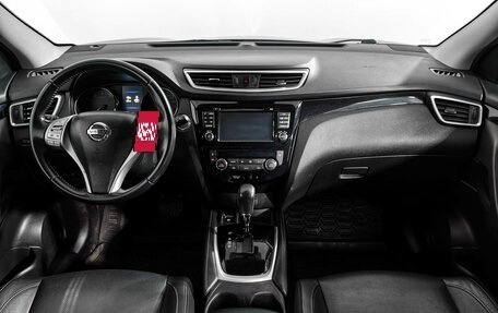 Nissan Qashqai, 2017 год, 1 790 000 рублей, 15 фотография