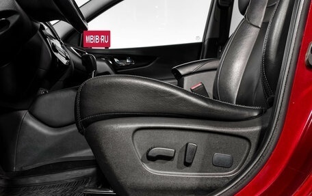 Nissan Qashqai, 2017 год, 1 790 000 рублей, 12 фотография