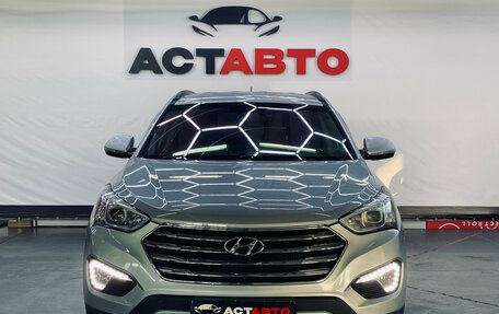 Hyundai Santa Fe III рестайлинг, 2014 год, 1 999 000 рублей, 2 фотография