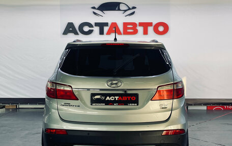 Hyundai Santa Fe III рестайлинг, 2014 год, 1 999 000 рублей, 5 фотография