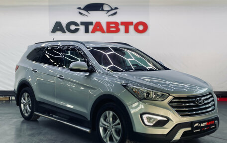 Hyundai Santa Fe III рестайлинг, 2014 год, 1 999 000 рублей, 3 фотография