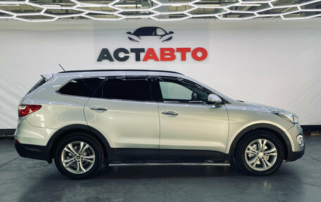 Hyundai Santa Fe III рестайлинг, 2014 год, 1 999 000 рублей, 7 фотография