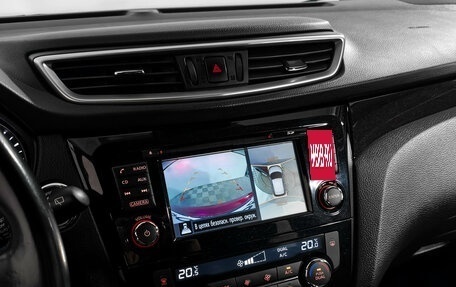 Nissan Qashqai, 2017 год, 1 790 000 рублей, 18 фотография