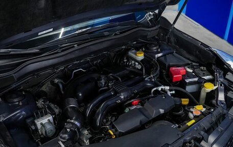 Subaru Forester, 2013 год, 1 490 000 рублей, 5 фотография