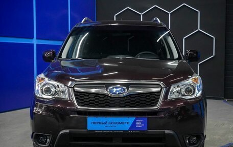 Subaru Forester, 2013 год, 1 490 000 рублей, 4 фотография