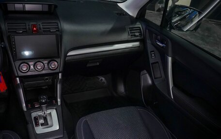 Subaru Forester, 2013 год, 1 490 000 рублей, 23 фотография