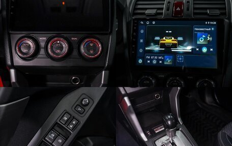 Subaru Forester, 2013 год, 1 490 000 рублей, 19 фотография