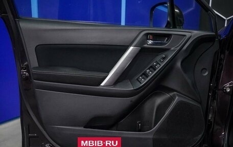 Subaru Forester, 2013 год, 1 490 000 рублей, 15 фотография