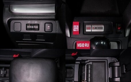 Subaru Forester, 2013 год, 1 490 000 рублей, 20 фотография