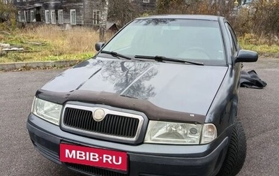 Skoda Octavia IV, 2007 год, 225 000 рублей, 1 фотография