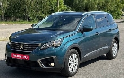 Peugeot 5008 II, 2018 год, 1 440 000 рублей, 1 фотография