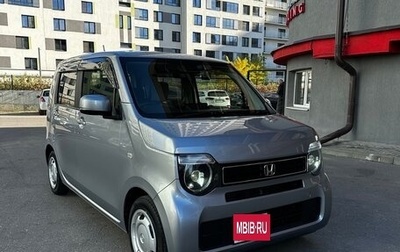 Honda N-WGN, 2020 год, 1 050 000 рублей, 1 фотография