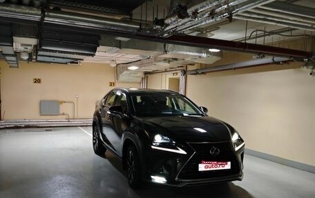 Lexus NX I, 2021 год, 4 500 000 рублей, 1 фотография