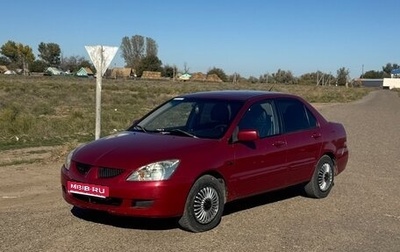Mitsubishi Lancer IX, 2004 год, 250 000 рублей, 1 фотография