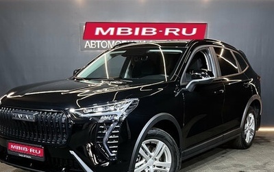 Haval Jolion, 2026 год, 2 320 000 рублей, 1 фотография