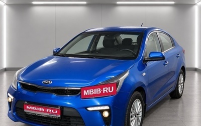 KIA Rio IV, 2018 год, 1 400 000 рублей, 1 фотография