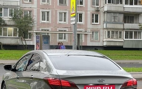 Hyundai i40 I рестайлинг, 2014 год, 1 320 000 рублей, 15 фотография