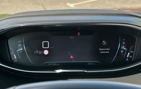 Peugeot 5008 II, 2018 год, 1 440 000 рублей, 9 фотография