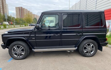 Mercedes-Benz G-Класс W463 рестайлинг _ii, 2015 год, 5 600 000 рублей, 5 фотография
