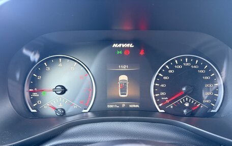 Haval Jolion, 2023 год, 1 740 000 рублей, 17 фотография