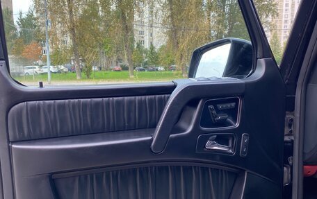 Mercedes-Benz G-Класс W463 рестайлинг _ii, 2015 год, 5 600 000 рублей, 7 фотография