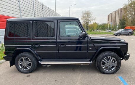 Mercedes-Benz G-Класс W463 рестайлинг _ii, 2015 год, 5 600 000 рублей, 4 фотография