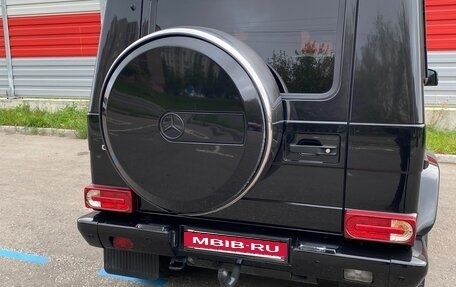 Mercedes-Benz G-Класс W463 рестайлинг _ii, 2015 год, 5 600 000 рублей, 3 фотография