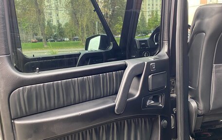 Mercedes-Benz G-Класс W463 рестайлинг _ii, 2015 год, 5 600 000 рублей, 14 фотография