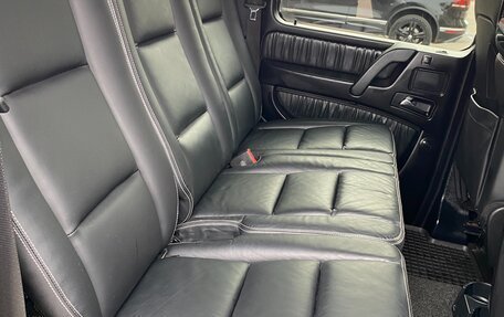 Mercedes-Benz G-Класс W463 рестайлинг _ii, 2015 год, 5 600 000 рублей, 18 фотография