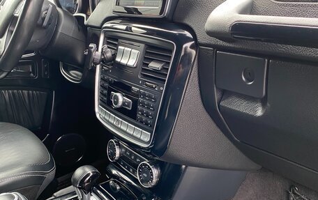 Mercedes-Benz G-Класс W463 рестайлинг _ii, 2015 год, 5 600 000 рублей, 21 фотография