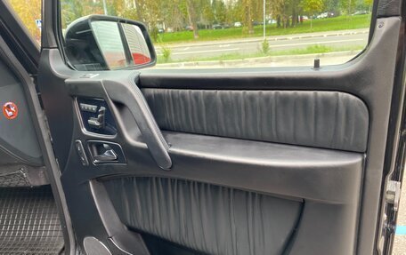Mercedes-Benz G-Класс W463 рестайлинг _ii, 2015 год, 5 600 000 рублей, 20 фотография