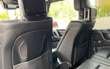 Mercedes-Benz G-Класс W463 рестайлинг _ii, 2015 год, 5 600 000 рублей, 16 фотография