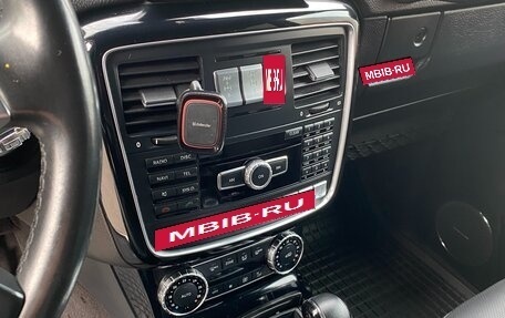 Mercedes-Benz G-Класс W463 рестайлинг _ii, 2015 год, 5 600 000 рублей, 9 фотография
