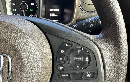 Honda N-WGN, 2020 год, 1 050 000 рублей, 17 фотография