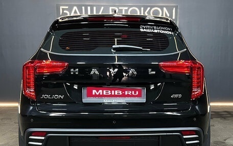 Haval Jolion, 2026 год, 2 320 000 рублей, 5 фотография