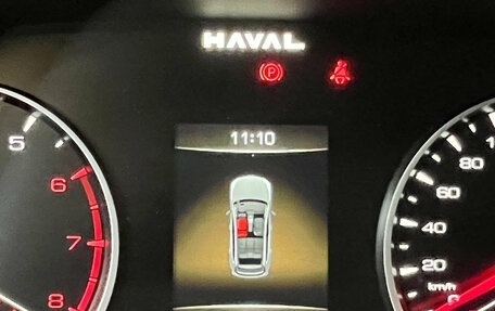 Haval Jolion, 2026 год, 2 320 000 рублей, 8 фотография