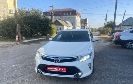 Toyota Camry, 2016 год, 1 420 000 рублей, 1 фотография