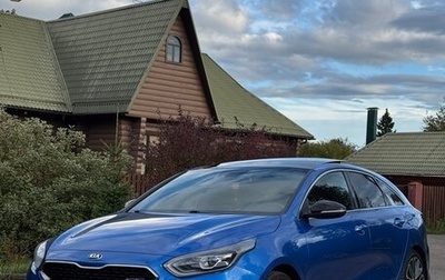 KIA Proceed I, 2019 год, 1 750 000 рублей, 1 фотография