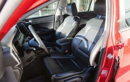 KIA Sportage IV рестайлинг, 2020 год, 1 850 000 рублей, 14 фотография