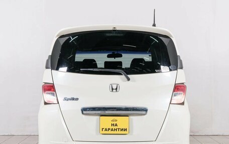 Honda Freed I, 2012 год, 1 029 000 рублей, 6 фотография