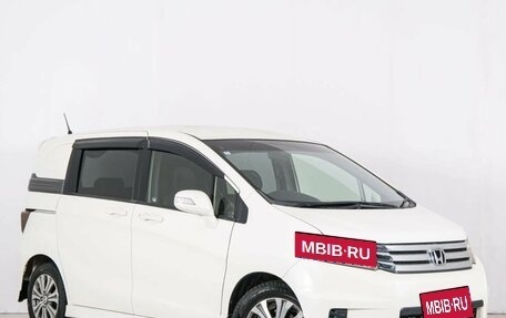 Honda Freed I, 2012 год, 1 029 000 рублей, 2 фотография
