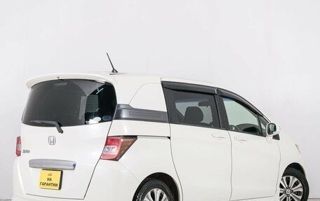 Honda Freed I, 2012 год, 1 029 000 рублей, 7 фотография