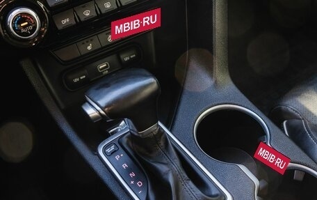 KIA Sportage IV рестайлинг, 2020 год, 1 850 000 рублей, 25 фотография