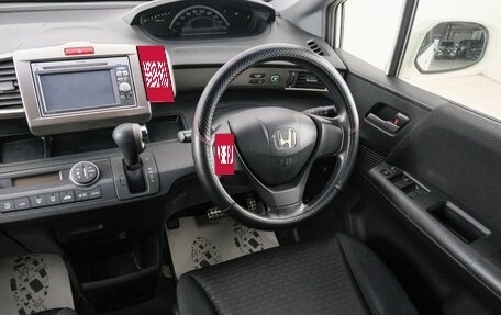 Honda Freed I, 2012 год, 1 029 000 рублей, 10 фотография