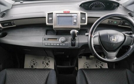 Honda Freed I, 2012 год, 1 029 000 рублей, 11 фотография