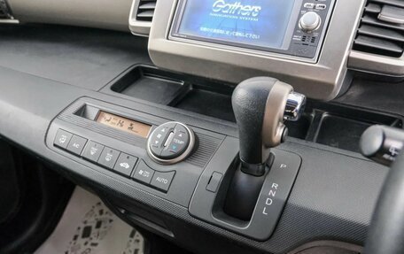 Honda Freed I, 2012 год, 1 029 000 рублей, 17 фотография