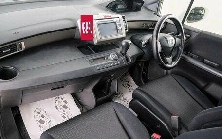 Honda Freed I, 2012 год, 1 029 000 рублей, 13 фотография