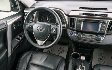Toyota RAV4, 2014 год, 2 699 000 рублей, 10 фотография